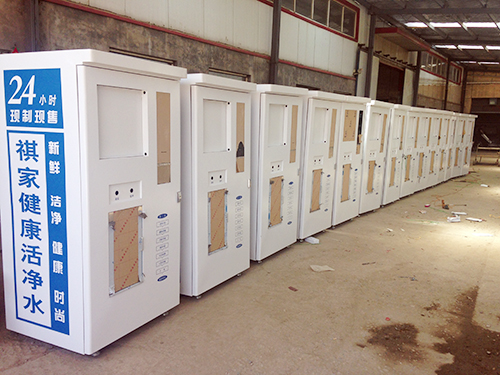 �Ԅ�(d��ng)��ˮ�C(j��)�C(j��)��S-55