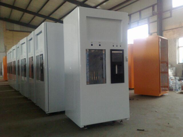 �Ԅ���ˮ�C�C��S - 46