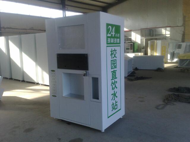 У�@�����ˮˢ��ʽ�Ԅ���ˮ�C�C��S - 42