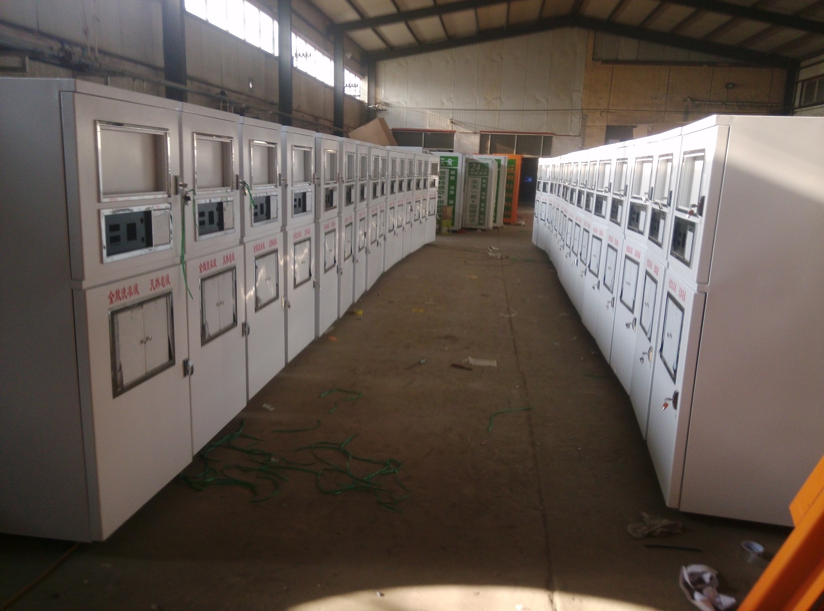 �Ԅ����u�C�C���⚤H-6